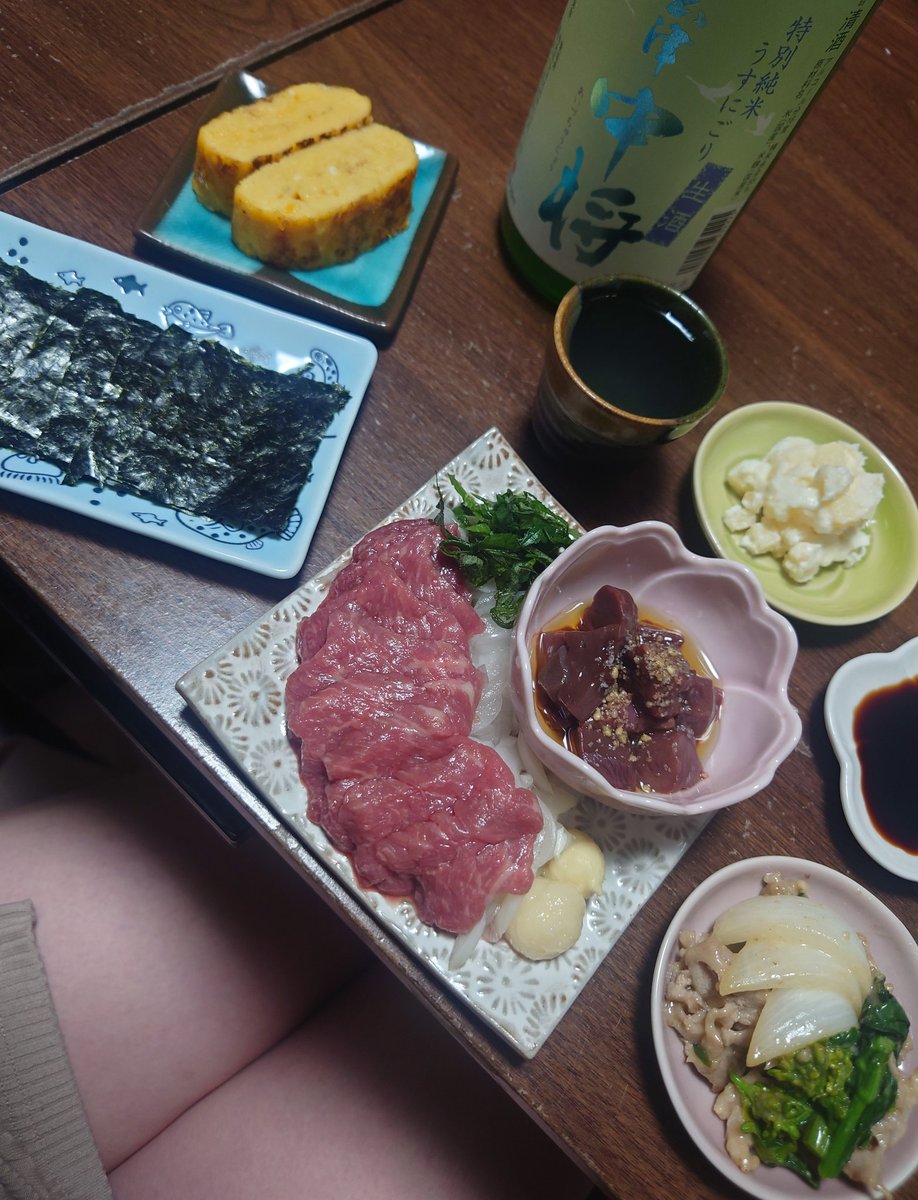 りんご🍎🍯 tweet media