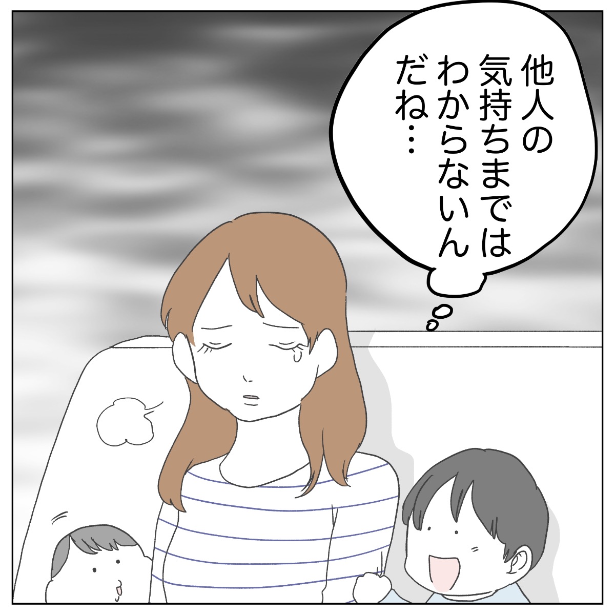 (3/4) 