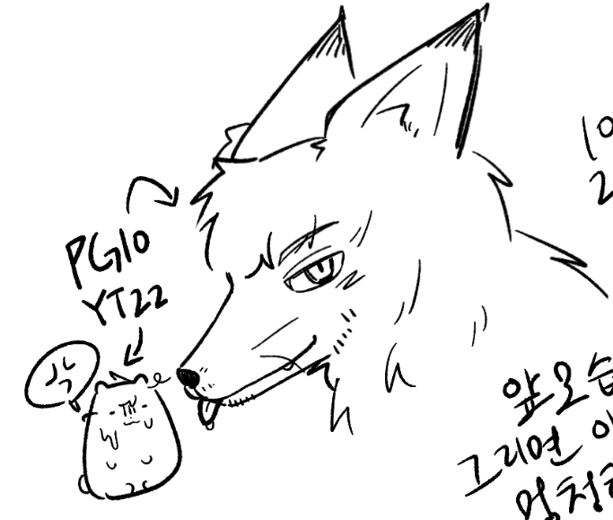 헐랭방구¹⁰²² tweet media