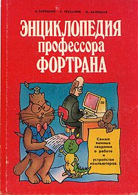 Alexey Dunaev tweet media