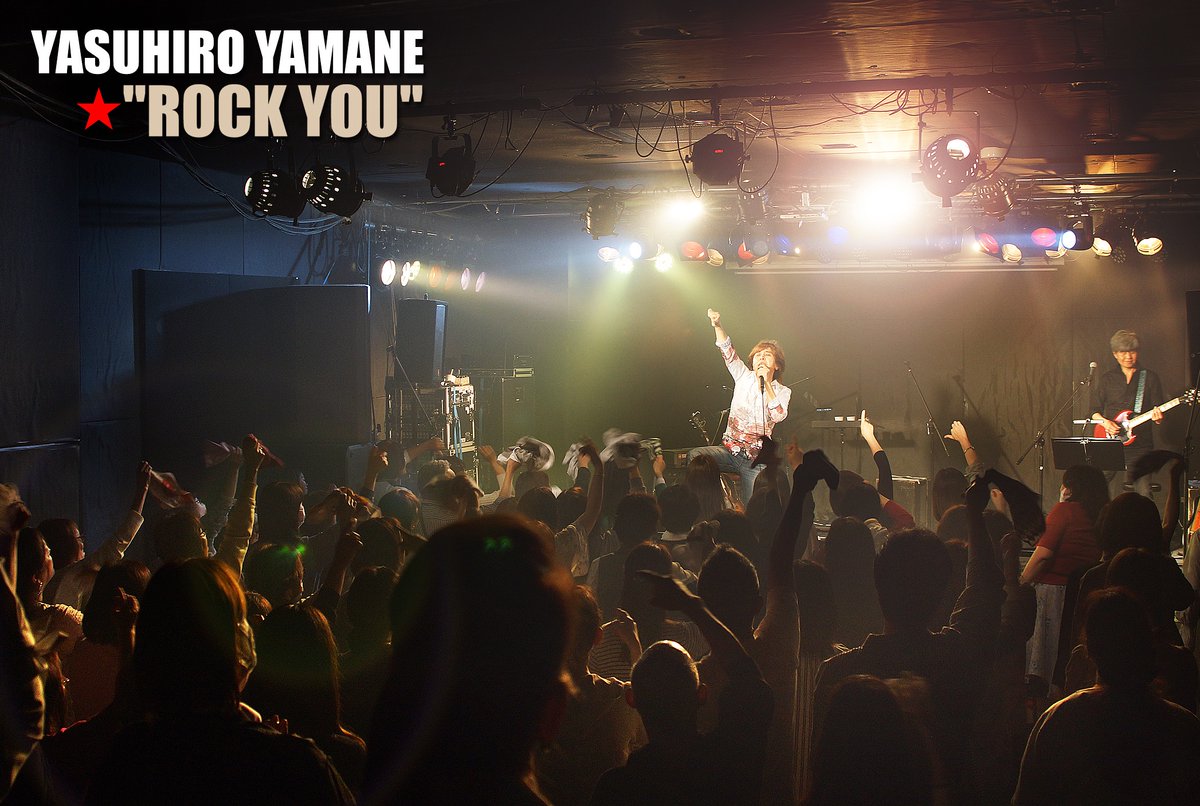 YASUHIRO YAMANE ★ ROCK YOU tweet media
