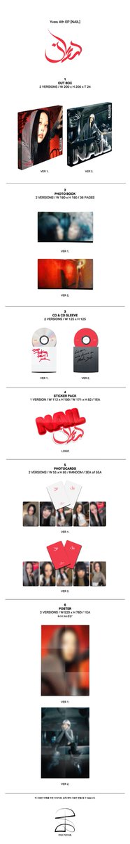 ✨HangukShop✨️ Since 2010 รับพรีทุกอัลบั้มทุกศิลปิน tweet media