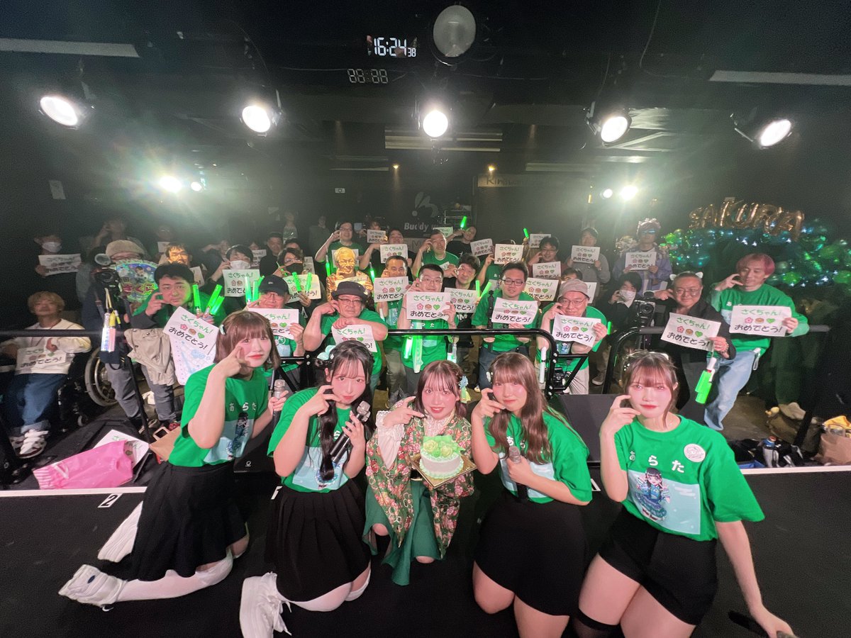 あいらしっく tweet media