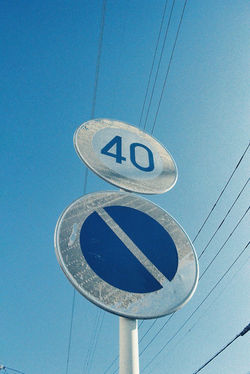 3104_mit's tweet image. 色褪せ

#filmphotography #film #lomo #lomochromeclassicolor200 #nikon #f2 #チャンプカメラ