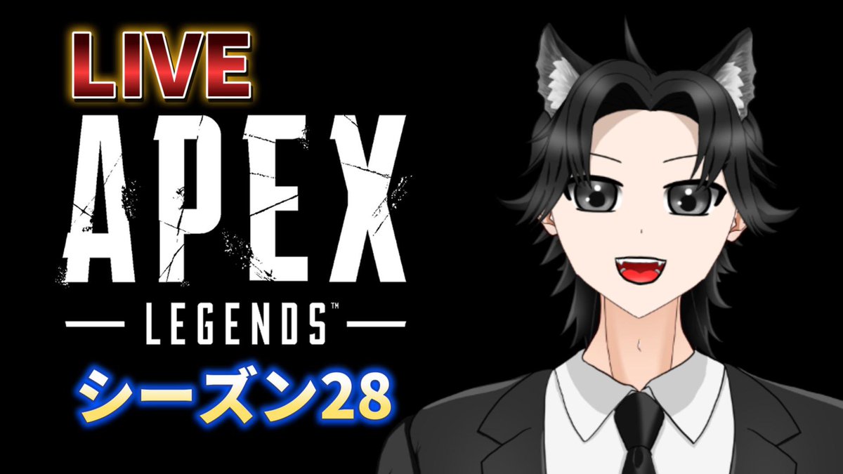 のっけチャンネル🌕🐺@新モデル完成 tweet media