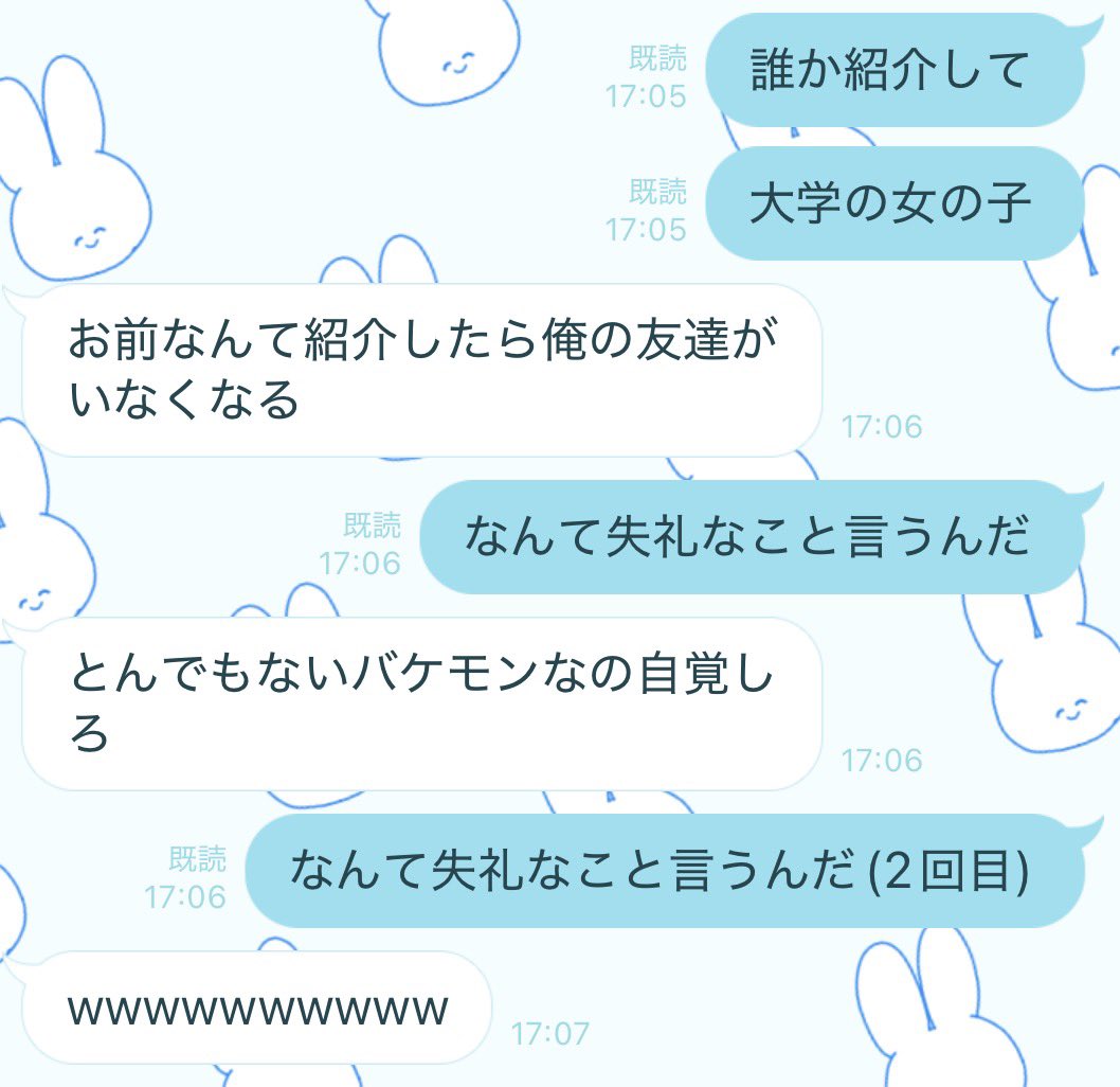YAwillowNA's tweet photo. 俺あるある、これ。 https://t.co/x7bnJRSPqF