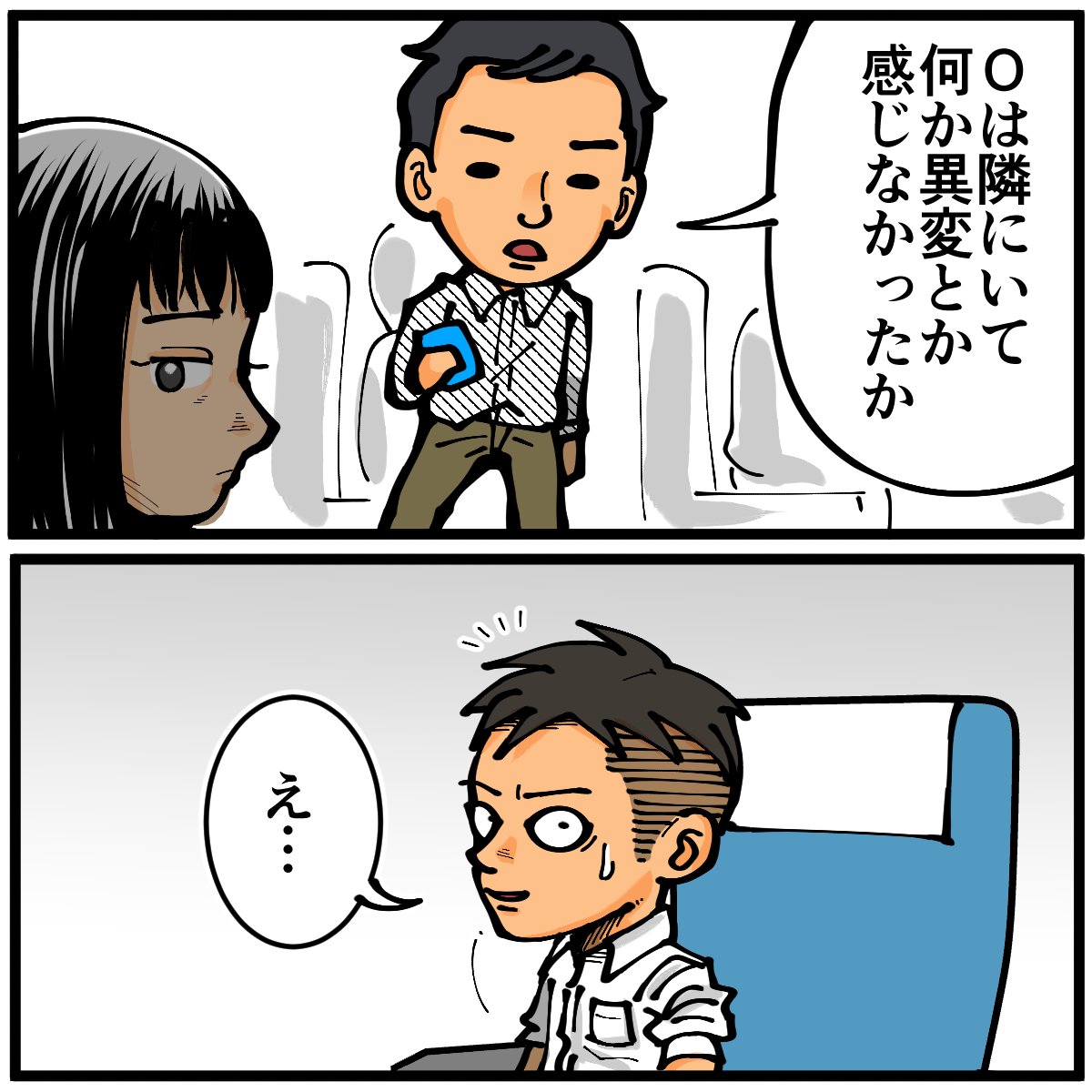 (4/5) 