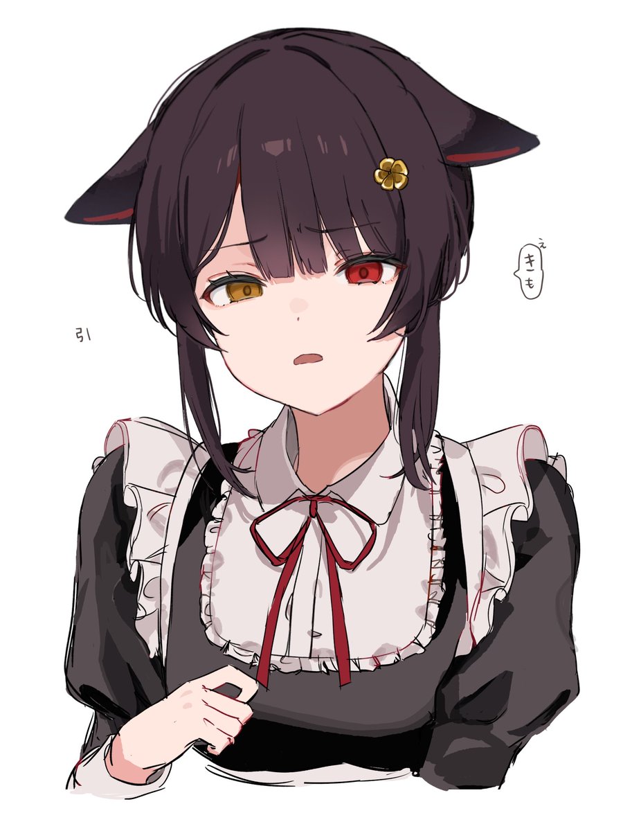 かずは tweet media