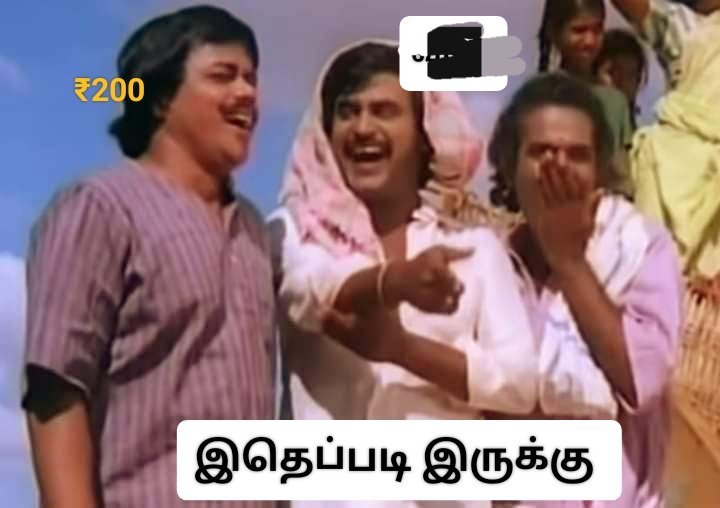 மாட்டு மூத்திரத்தையும்
மாட்டு சாணியையும் கலந்துக் குடிப்பவனுக்கு,
மாட்டுக்கறி தின்பவர்களைப் பார்த்தால் பொறாமை வரத்தானே செய்யும்.