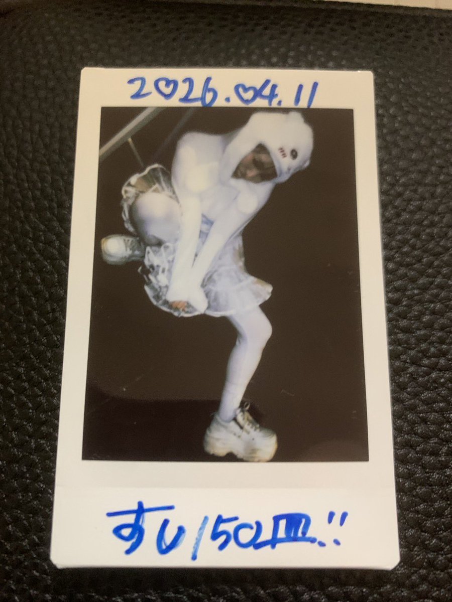 あいり tweet media