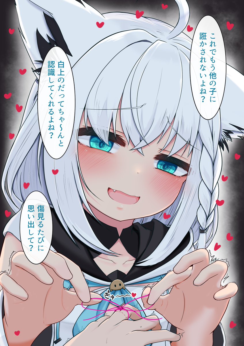 #凍結祭りでフォロワー減ったから自己紹介して逆に増やす
湿度高めが大好きです。よろしくお願いいたします。 