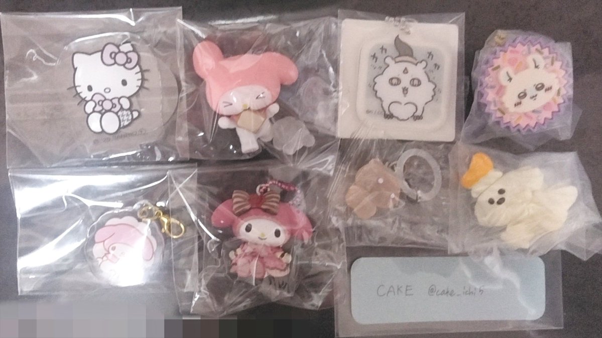 cᴀᴋᴇ tweet media