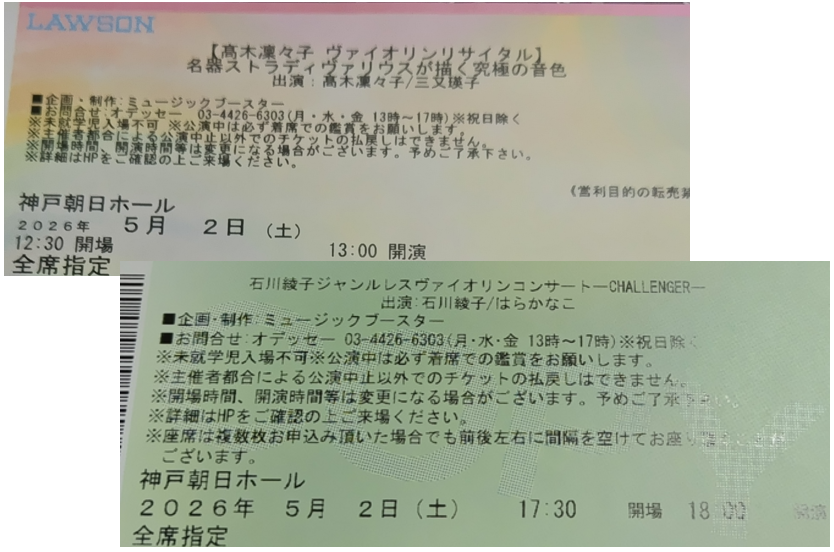 くろっぽいねこ@^・ω・^ tweet media