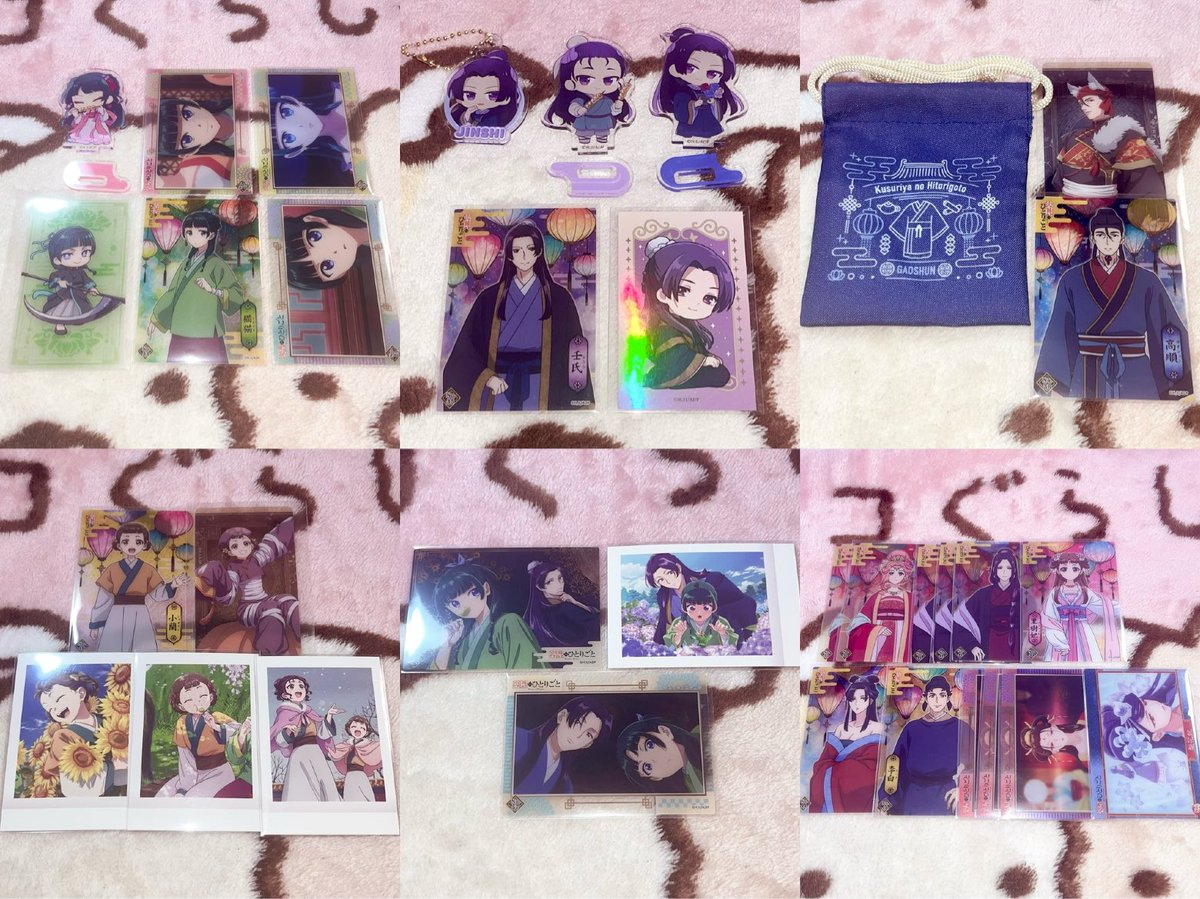 🐶♡初回プロカ必読 tweet media