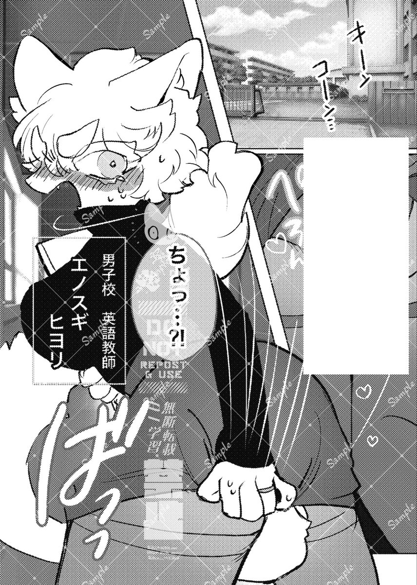 アヲ🔞 tweet media