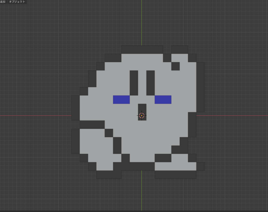 もここ tweet media