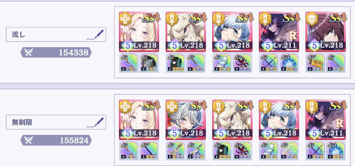 えすぴー tweet media