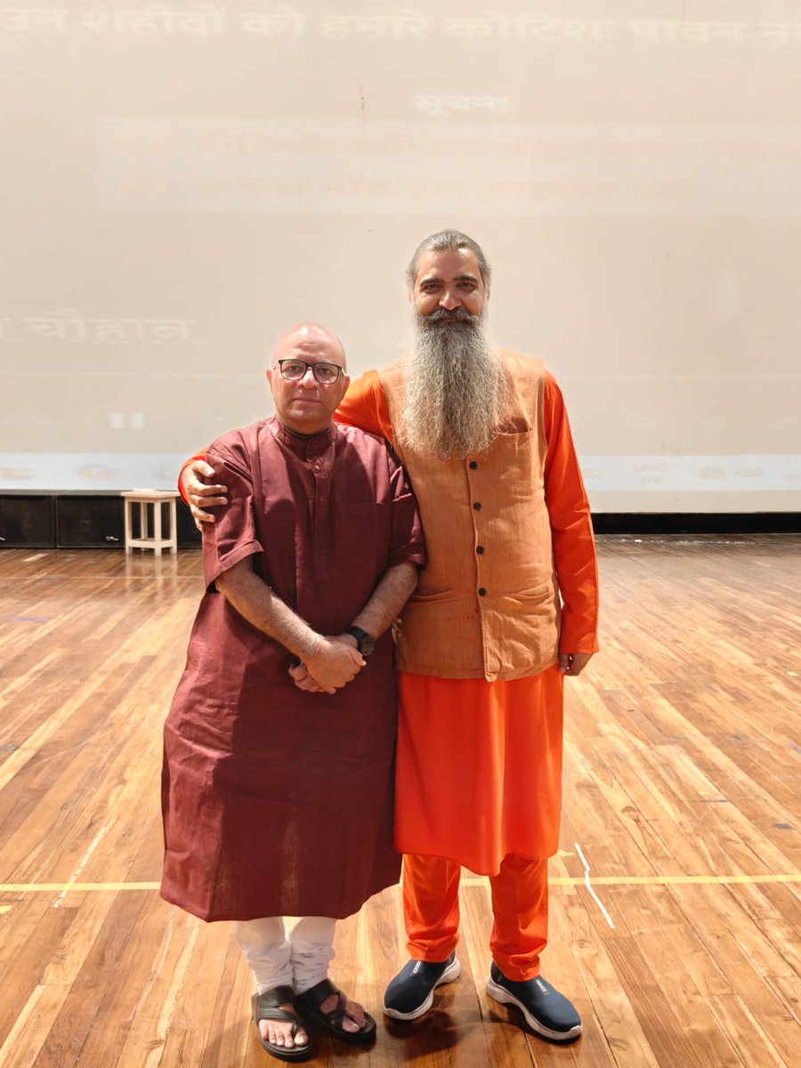Swami Vishalanand tweet media