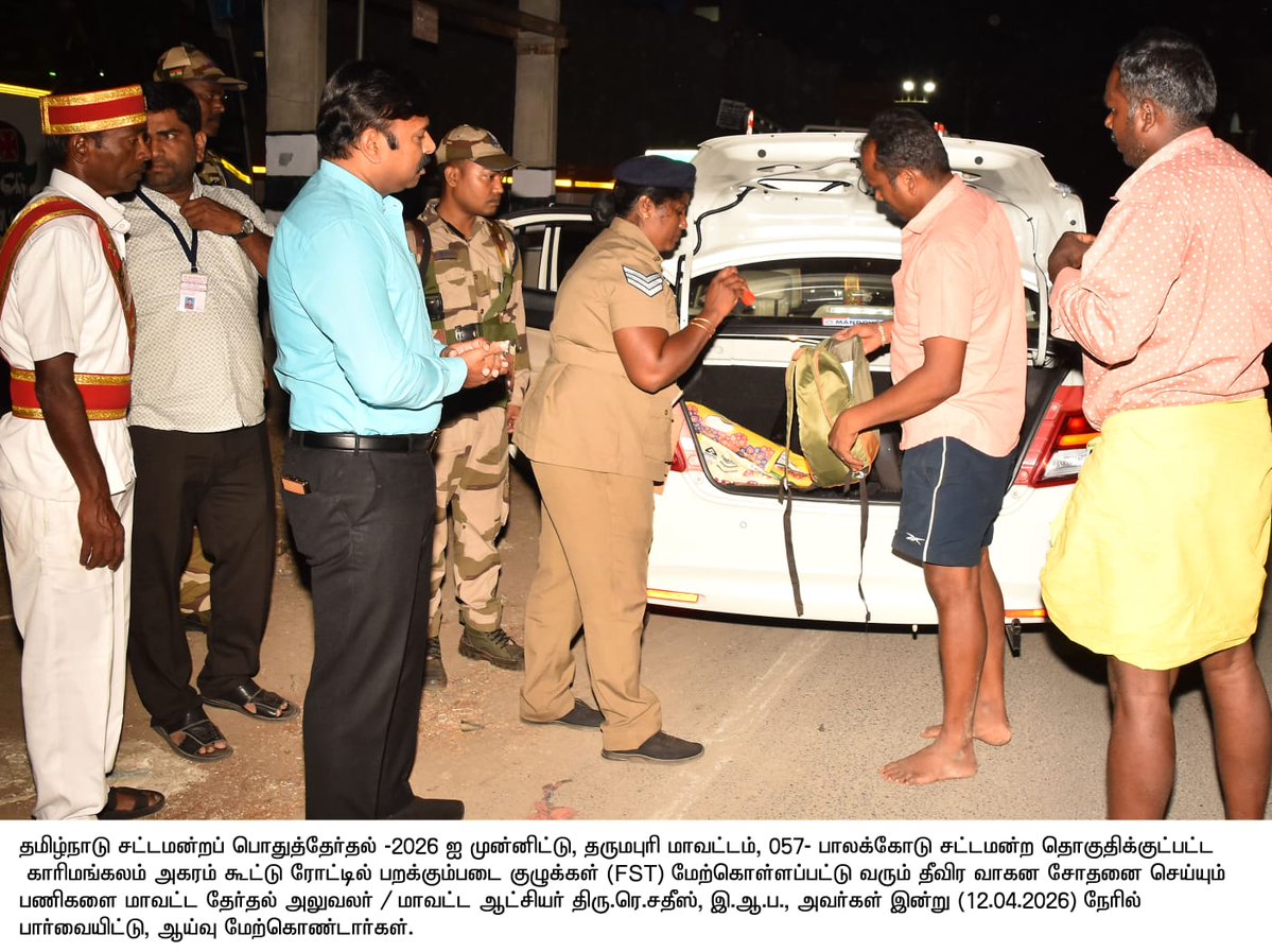 Election Dharmapuri tweet media