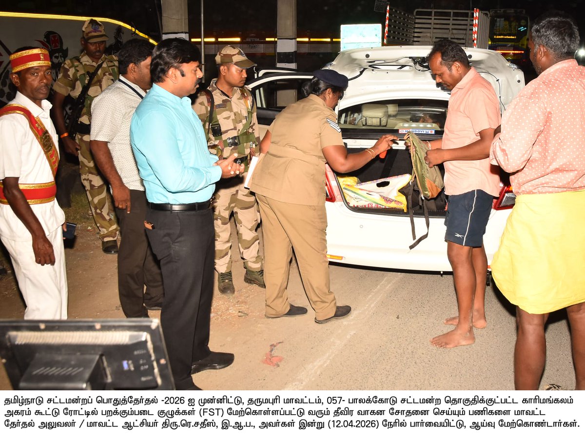 Election Dharmapuri tweet media