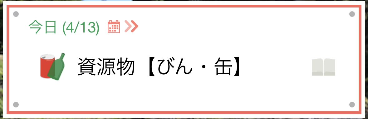 みょりろ ⊘ tweet media