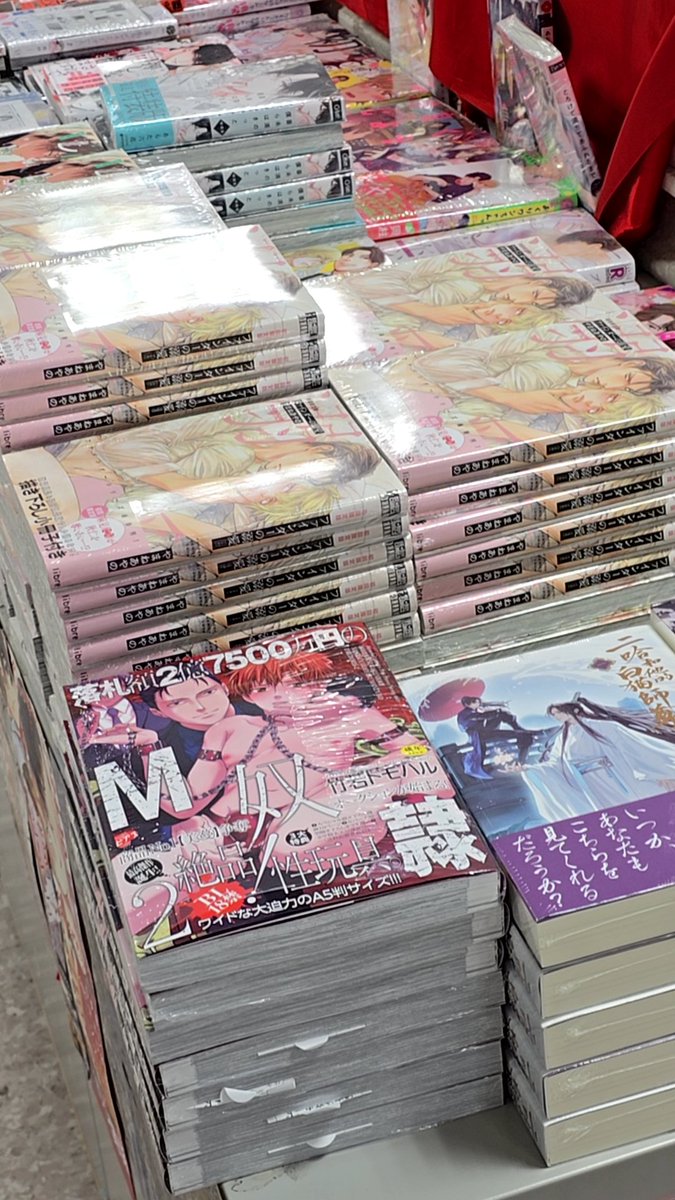 古賀氏郷（仮） tweet media