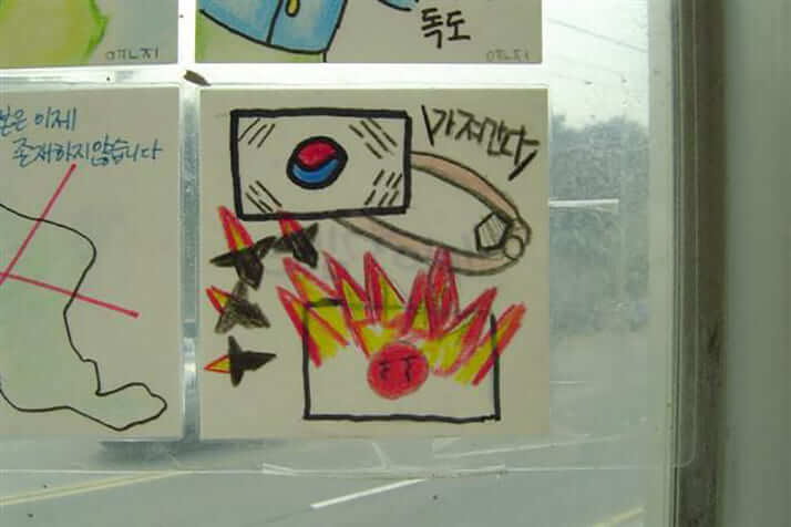 フェミトー@feminist_tokyo tweet media