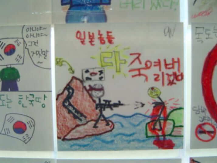 フェミトー@feminist_tokyo tweet media