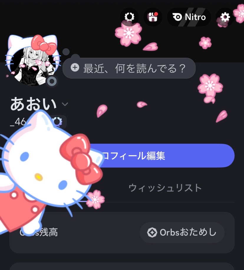 とんこつ tweet media