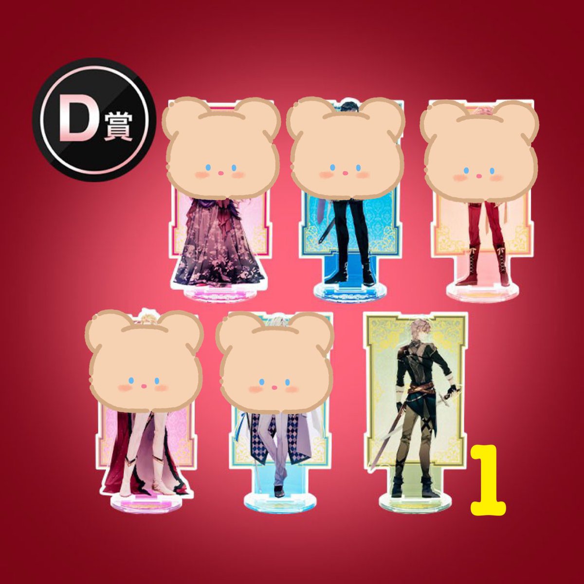 a_tan... tweet media