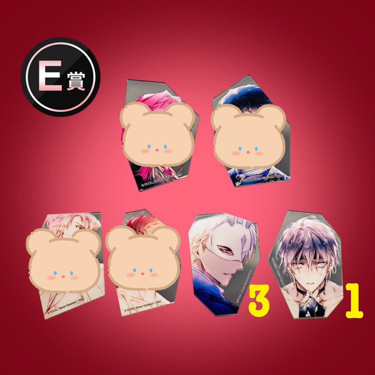 a_tan... tweet media