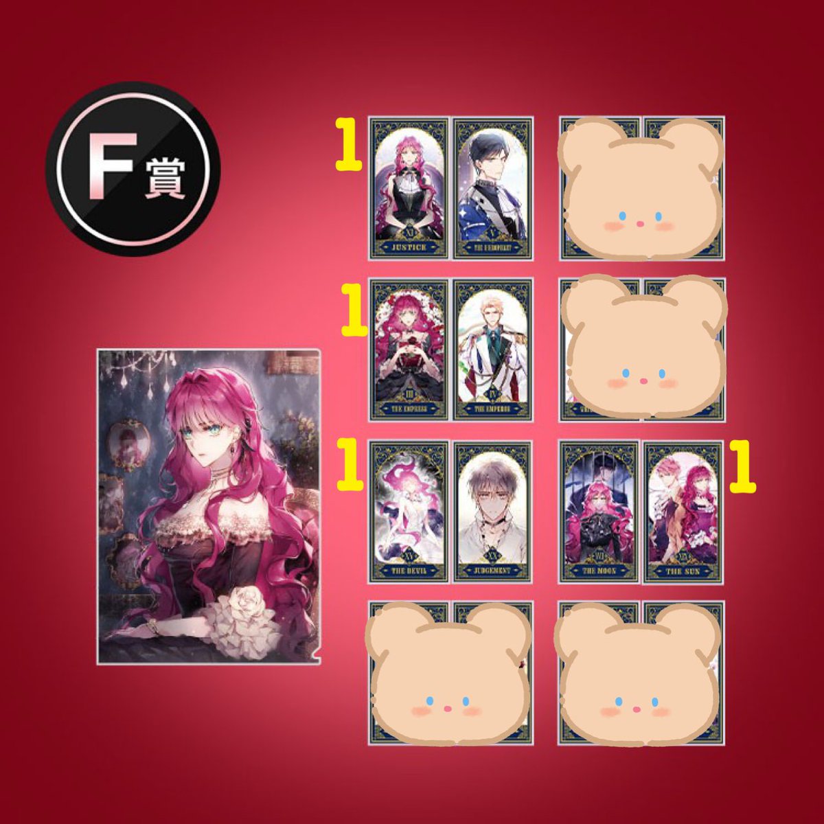 a_tan... tweet media