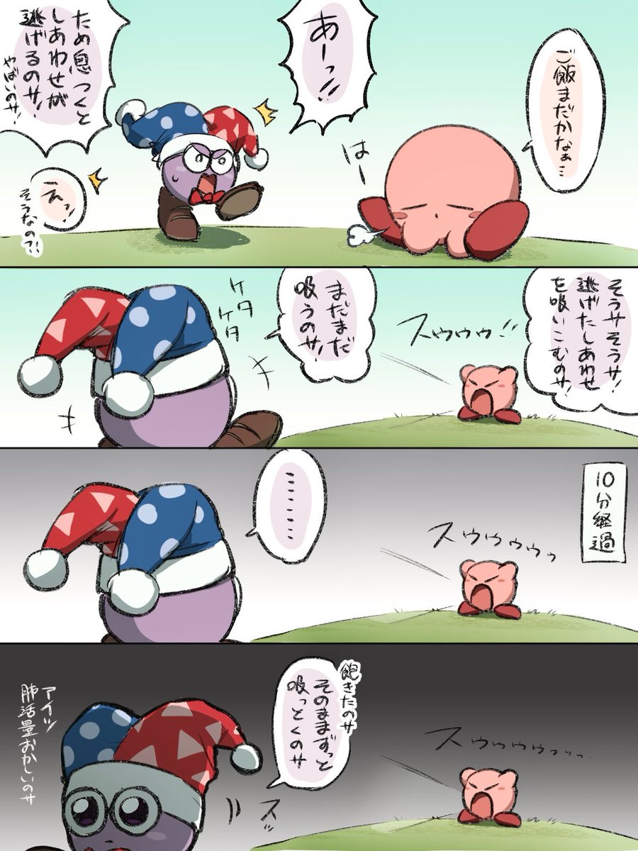 imo_imm's tweet photo. https://t.co/sYGkezxC8l