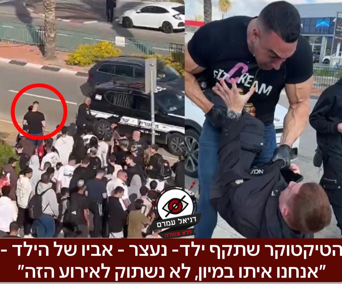 daniel amram - דניאל עמרם tweet media