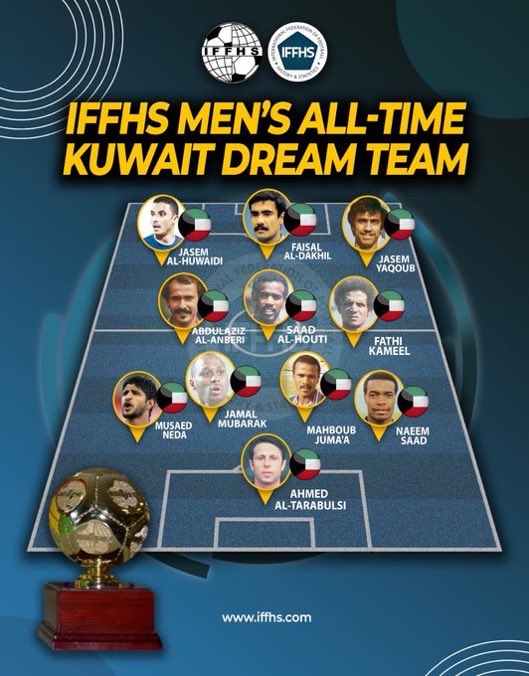 منبر آسيوي🇰🇼 tweet media