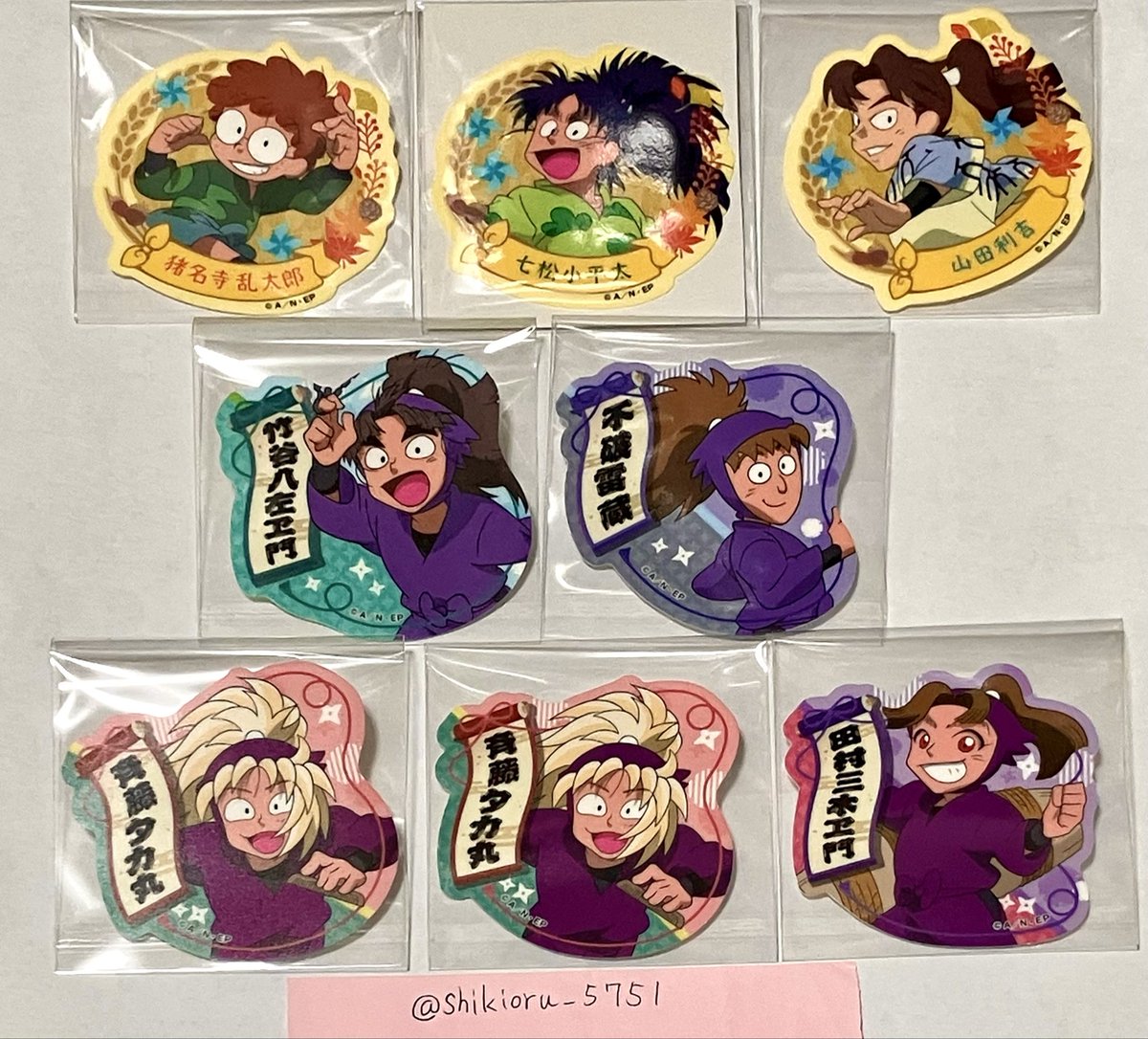 糸喜(しき)@お取引の垢 tweet media