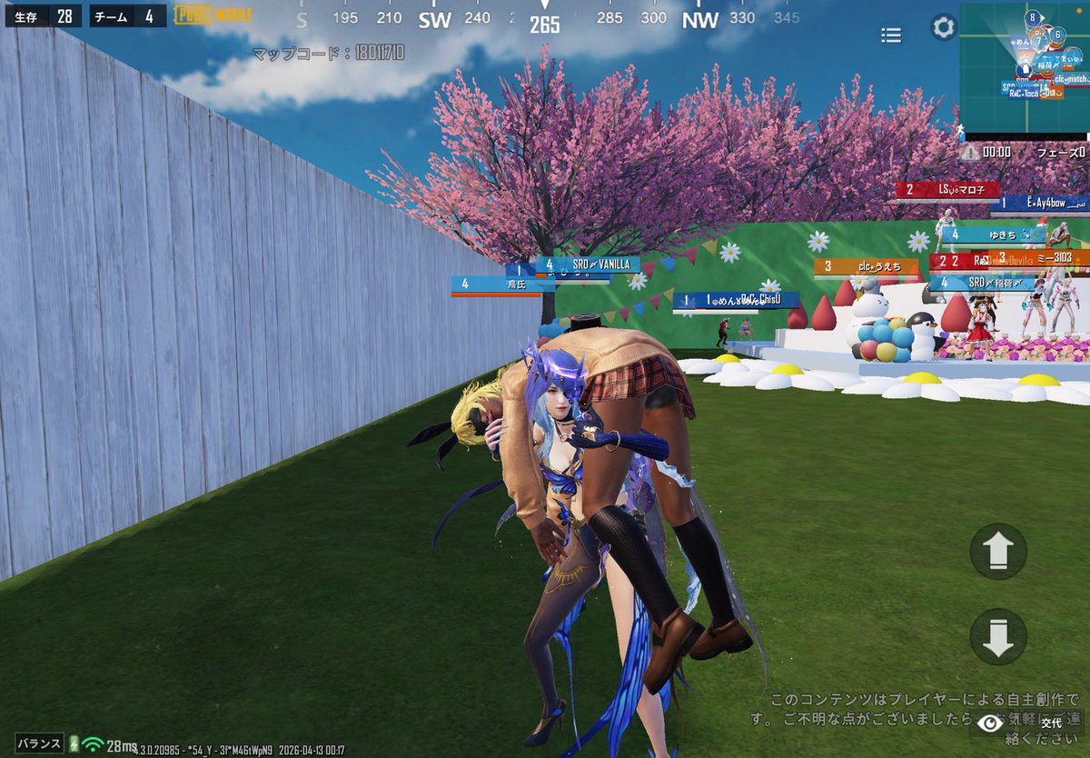 ま ひ ろ 。 tweet media