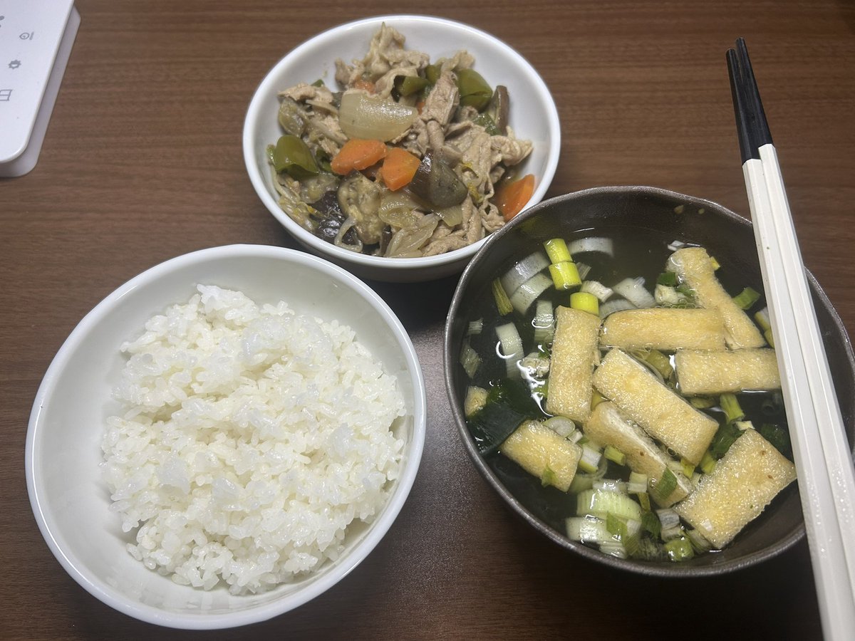 ついえん tweet media
