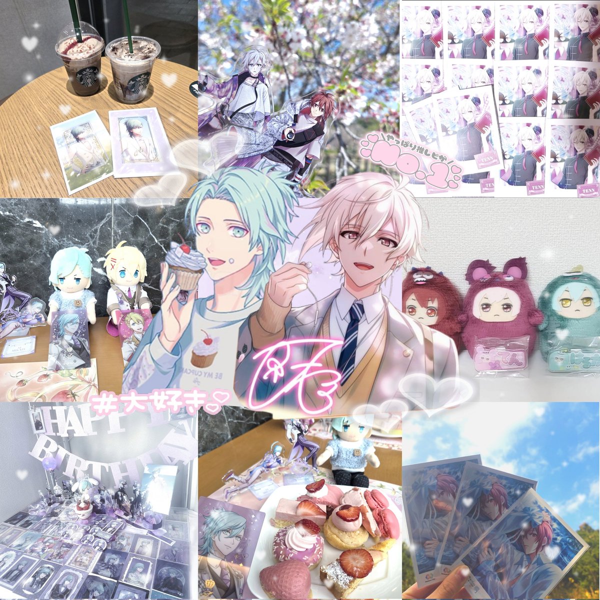 チロル💻 tweet media