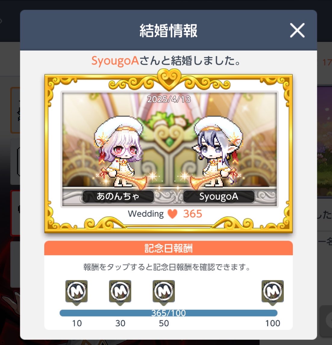 あのん tweet media