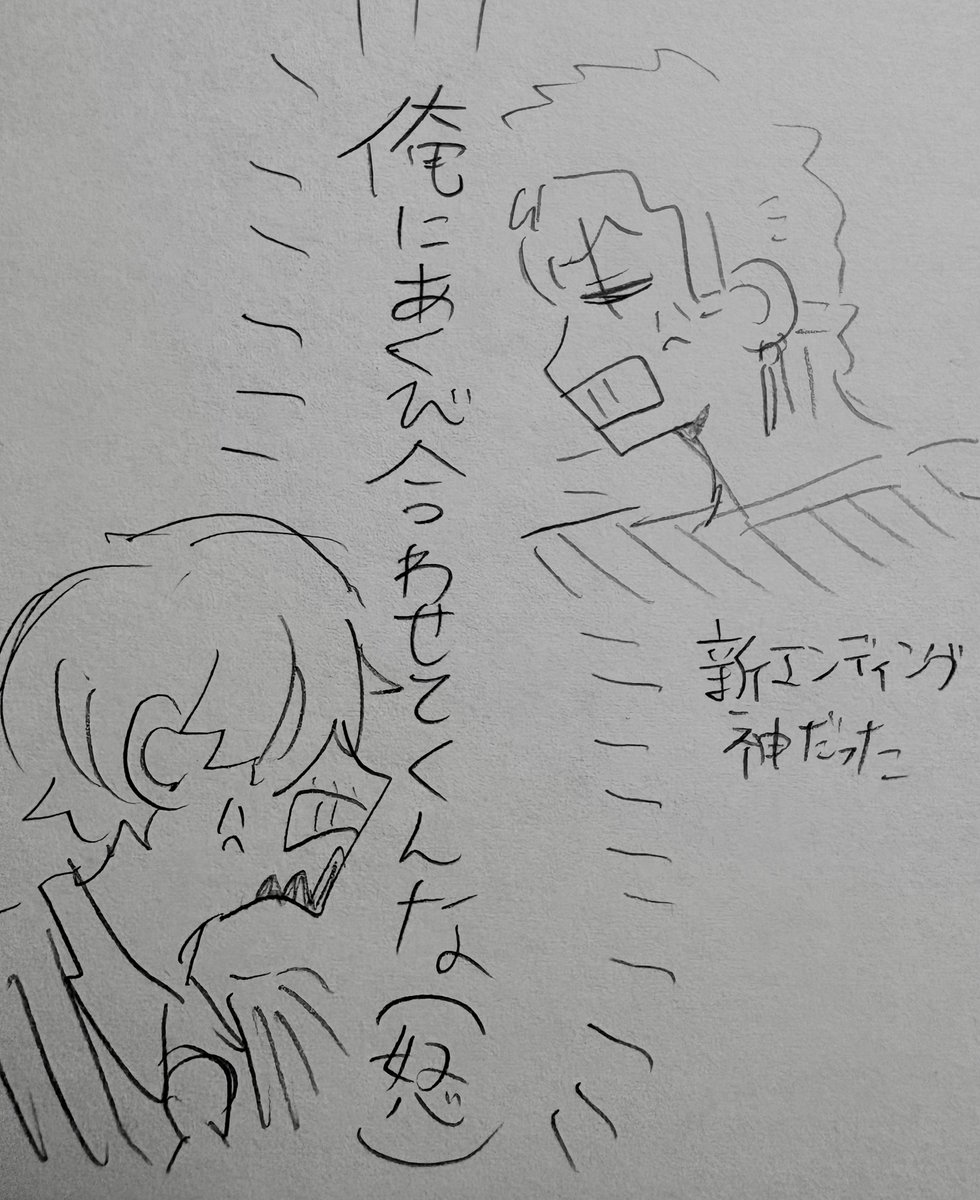 かたぎりたいち tweet media