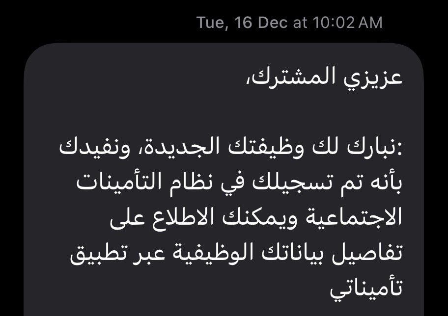 Fawaz tweet media