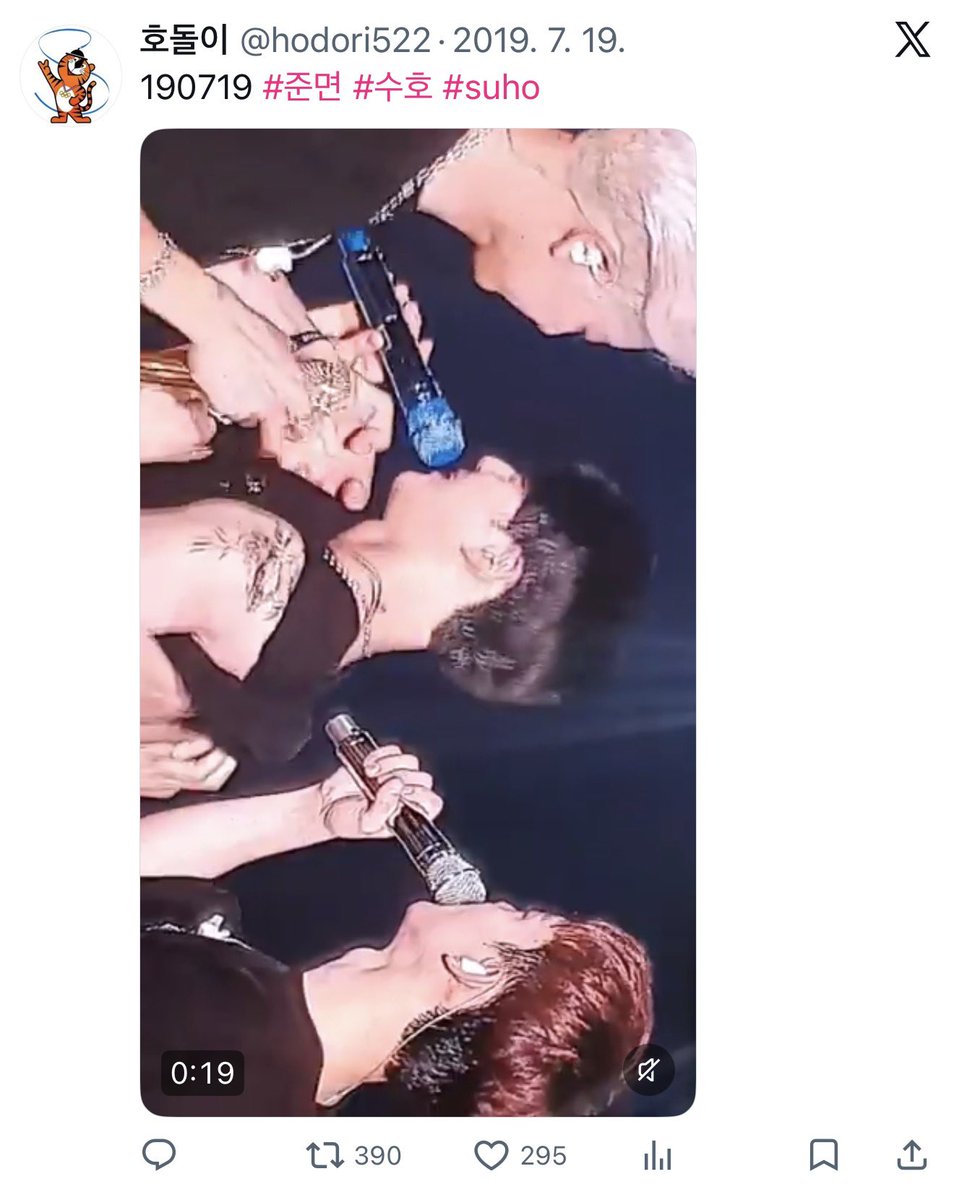 sᴏʏᴏᴜ .⭒ tweet media