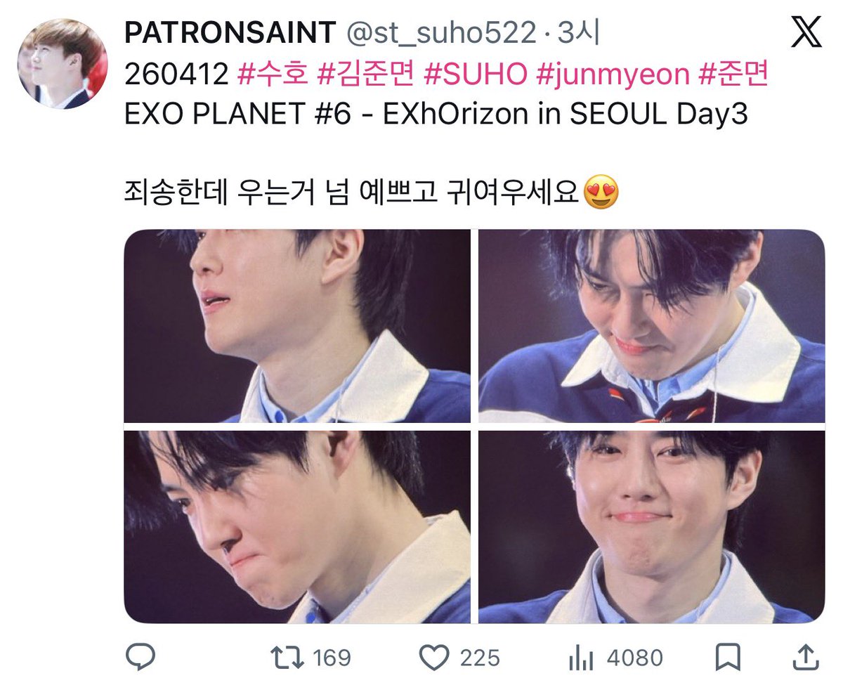 sᴏʏᴏᴜ .⭒ tweet media