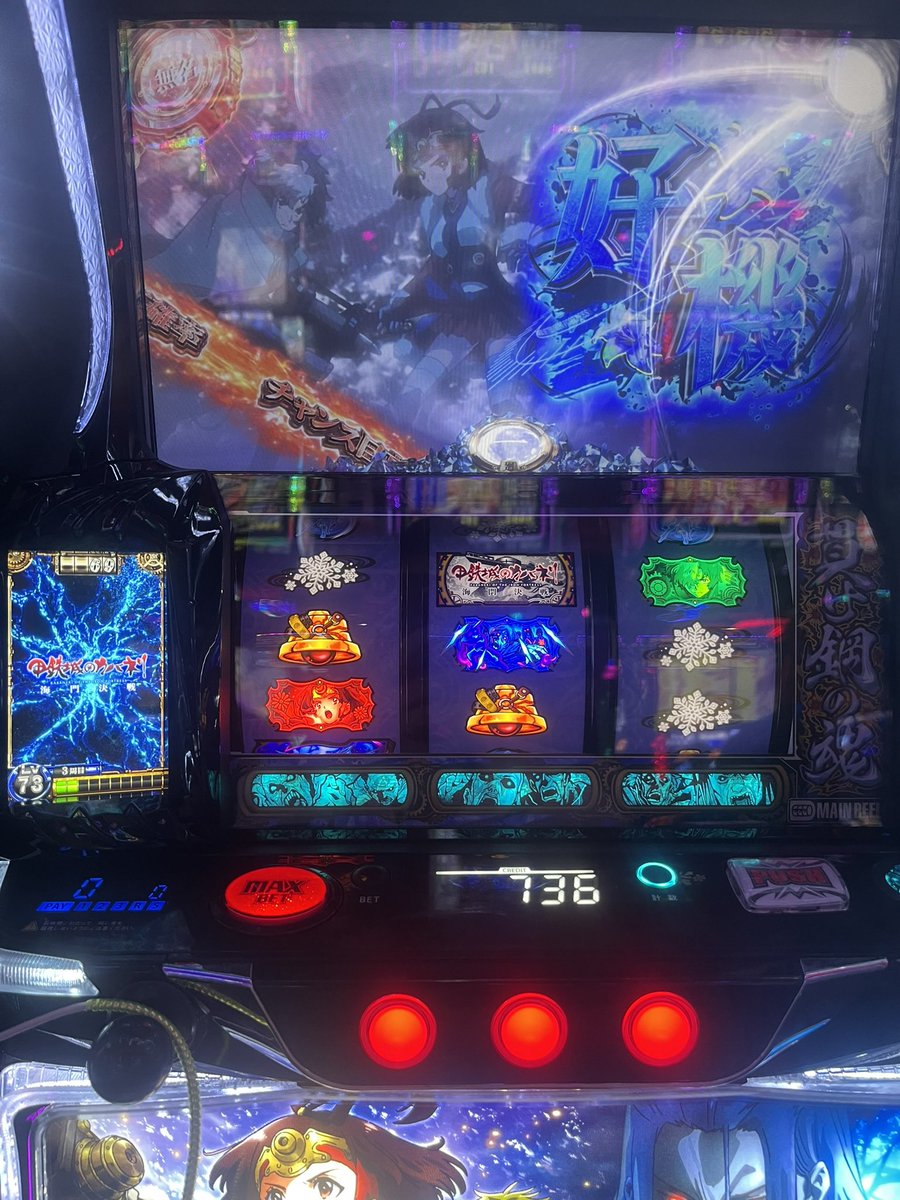 アクシー tweet media