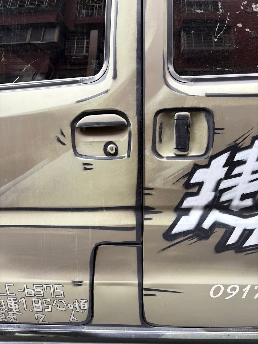 OOBE's tweet photo. 這個手工2D風格塗裝也是滿認真。 https://t.co/EFc76nppLD