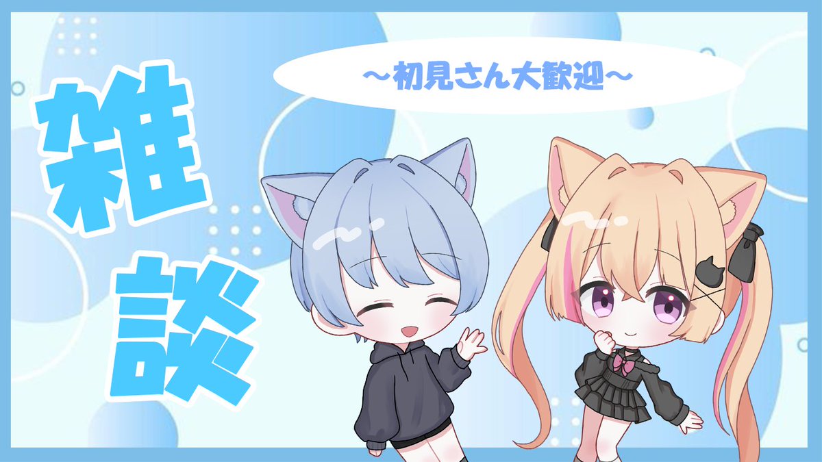 百瀬 みるく🍒ྀི tweet media