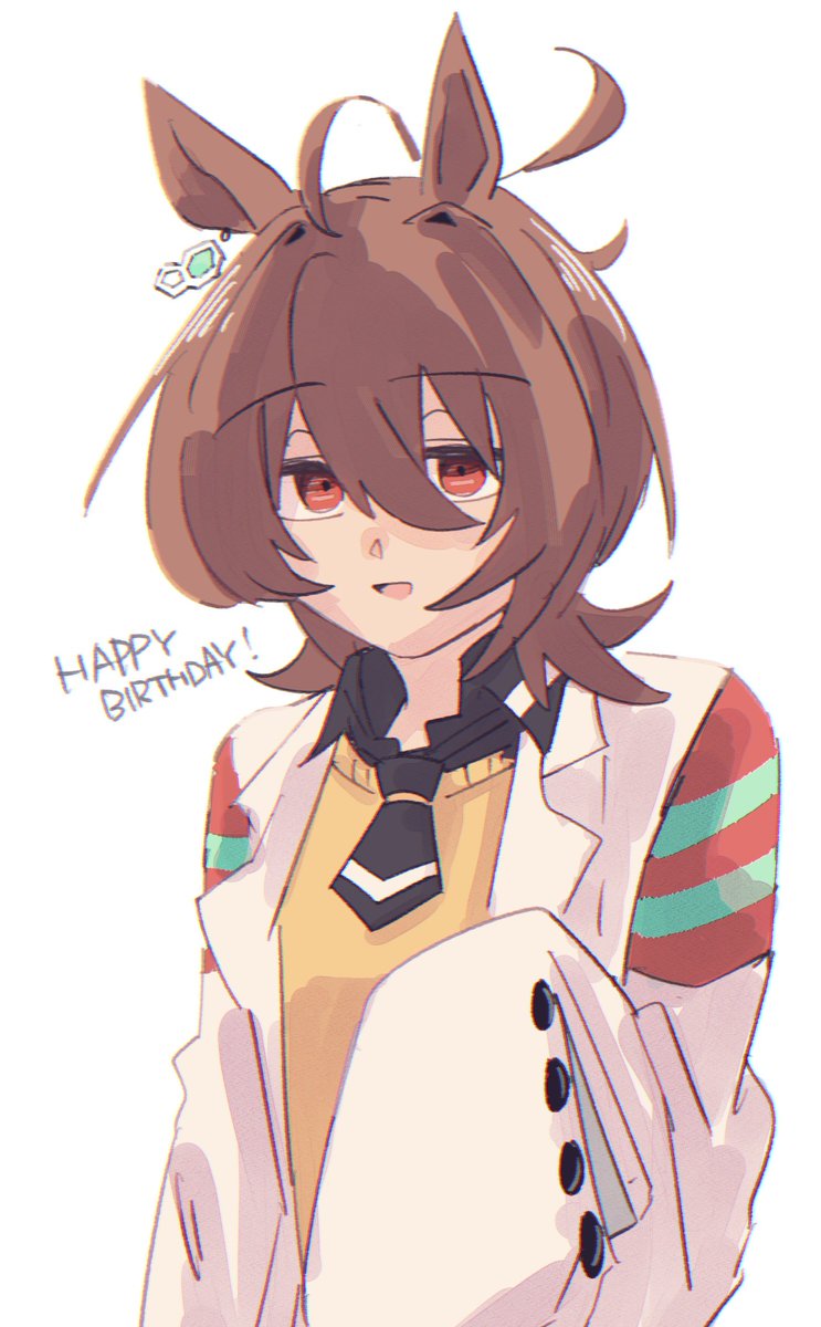 🎉