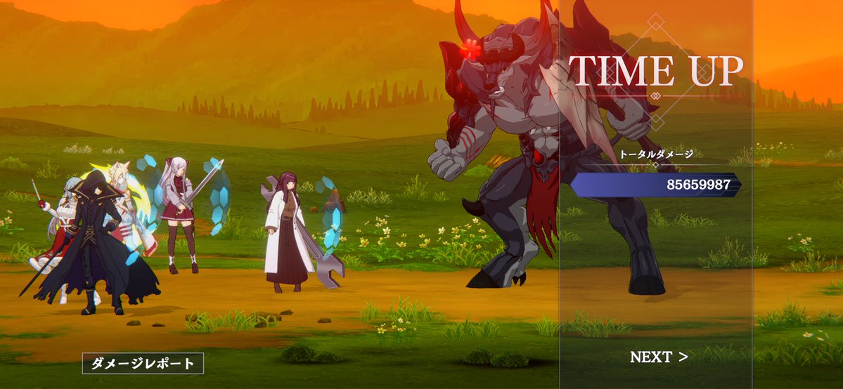 太刀魚 tweet media