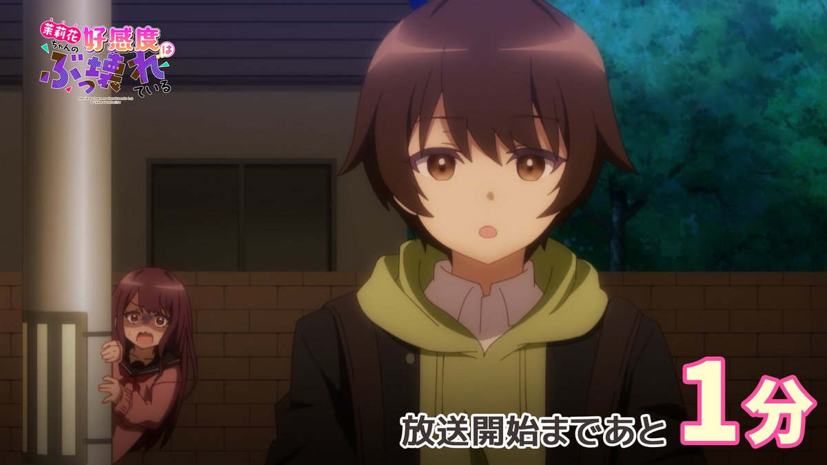 ネットの反応画像